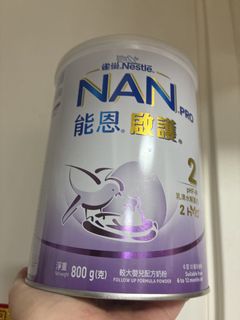 （分類：）位於 。 由 babiimeimei 提交（商品編號 1443855319，圖片 1）。簡介： 。