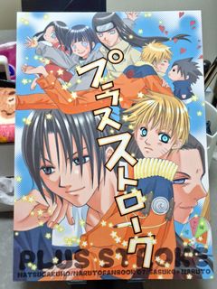 模型情報Monthly Bandai Making Journal MJ Vol.104 1988 3 New Nu RX