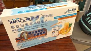 （分類：）位於 。 由 lj_jp33 提交（商品編號 1443842170，圖片 1）。簡介： 。
