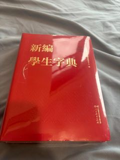 （分類：）位於 。 由 catsdogsbears 提交（商品編號 1443790002，圖片 1）。簡介： 。
