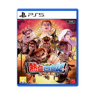 （分類：）位於 。 由 gamemega_shakmun 提交（商品編號 1411634094，圖片 1）。簡介： 。
