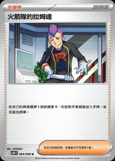 （分類：）位於 。 由 waiman97 提交（商品編號 1443870197，圖片 1）。簡介： 。