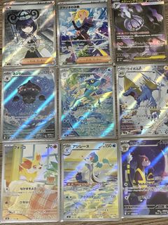（分類：）位於 。 由 00pokemong08403 提交（商品編號 1443800203，圖片 1）。簡介： 。