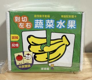 （分類：）位於 。 由 chuchupigx 提交（商品編號 1443711498，圖片 1）。簡介： 。