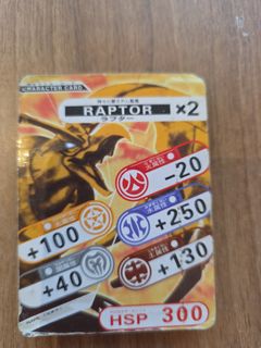 （分類：）位於 。 由 rckyrcky 提交（商品編號 1443801383，圖片 1）。簡介： 。