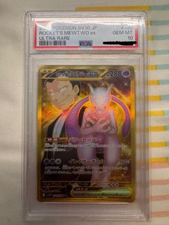 （分類：）位於 。 由 hinzzz01 提交（商品編號 1443860995，圖片 1）。簡介： 。