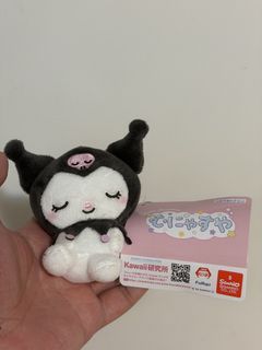 （分類：）位於 。 由 ftyftyjuicy 提交（商品編號 1443875000，圖片 1）。簡介： 。
