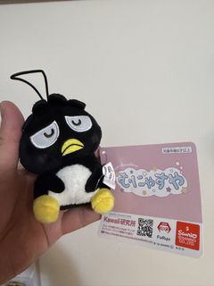 （分類：）位於 。 由 ftyftyjuicy 提交（商品編號 1443875193，圖片 1）。簡介： 。