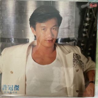 （分類：）位於 。 由 coolgem_e02766 提交（商品編號 1443740666，圖片 1）。簡介： 。