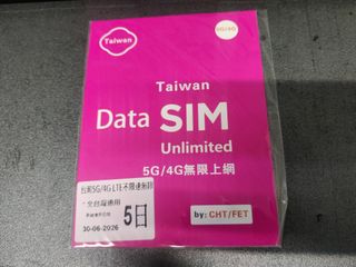 （分類：）位於 。 由 tcheng.00 提交（商品編號 1443810736，圖片 1）。簡介： 。