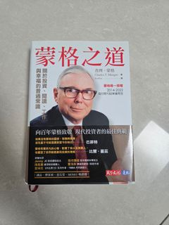 （分類：）位於 。 由 renau 提交（商品編號 1443793909，圖片 1）。簡介： 。