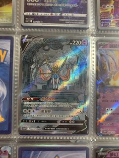（分類：）位於 。 由 ryuihwb 提交（商品編號 1443846956，圖片 1）。簡介： 。