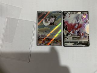 （分類：）位於 。 由 deedee2de 提交（商品編號 1443842092，圖片 1）。簡介： 。