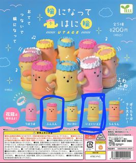 （分類：）位於 。 由 mayeah.s 提交（商品編號 1443862593，圖片 1）。簡介： 。