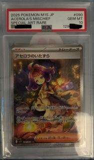 （分類：）位於 。 由 ching11223307 提交（商品編號 1443879021，圖片 1）。簡介： 。