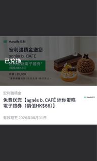 （分類：）位於 。 由 kp0228 提交（商品編號 1443823533，圖片 1）。簡介： 。