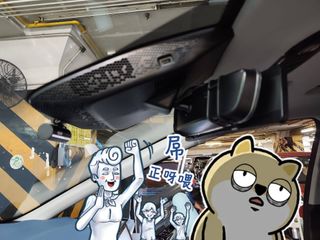（分類：）位於 。 由 evboy 提交（商品編號 1443830035，圖片 1）。簡介： 。