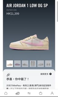 （分類：）位於 。 由 jennyc_ 提交（商品編號 1443832363，圖片 1）。簡介： 。
