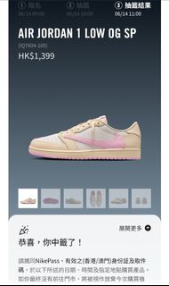 （分類：）位於 。 由 terrence_08 提交（商品編號 1443722793，圖片 1）。簡介： 。