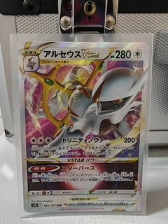 （分類：）位於 。 由 choptcg 提交（商品編號 1443747095，圖片 1）。簡介： 。