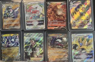 (Category: ) located in . Submitted by techtreasures (Listing ID 1443856956, Image 1). Description: .