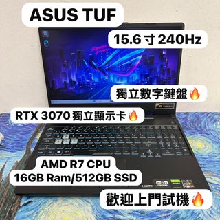 （分類：）位於 。 由 notebook_master 提交（商品編號 1443733128，圖片 1）。簡介： 。