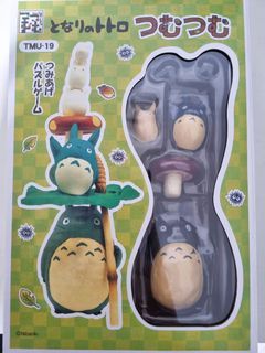 (Category: ) located in . Submitted by ukiyo_market (Listing ID 1443866977, Image 1). Description: .