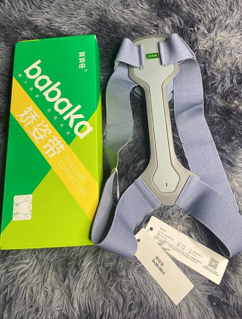 Babaka Posture Corrector Back Support Brace (Category: Braces, Support & Protection) located in Taguig. Submitted by jerafelsan87737 (Listing ID 1443899524, Image 1). Description: - Babaka Posture Corrector - Helps improve your posture - Adjustable straps for a comfortable fit - Provides great back support - Comes in original packaging.