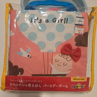 （分類：）位於 。 由 applebabi 提交（商品編號 1443777595，圖片 1）。簡介： 。