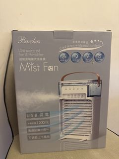 （分類：）位於 。 由 estherwongaa 提交（商品編號 1443736487，圖片 1）。簡介： 。
