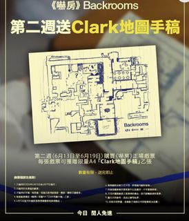 （分類：）位於 。 由 dorawah2 提交（商品編號 1443829019，圖片 1）。簡介： 。