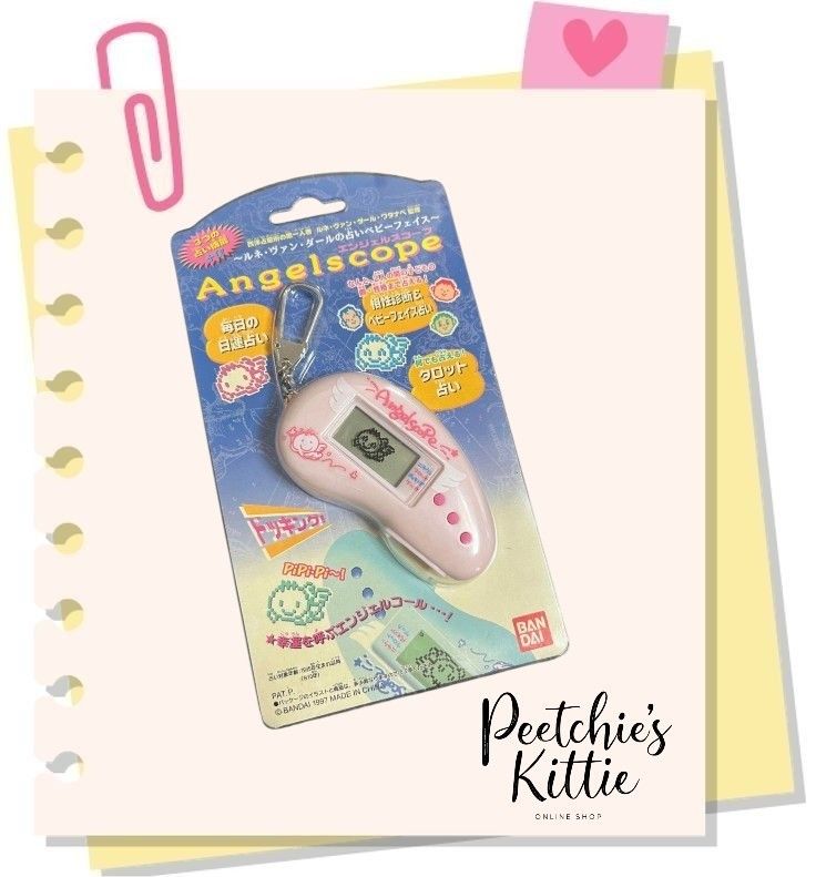 Bandai Angelscope Virtual Pet Tamagotchi (Category: Interactive Toys) located in Sorsogon. Submitted by mitchelle0425 (Listing ID 1443889785, Image 1). Description: - Pink Bandai Angelscope virtual pet - Cute keychain toy - Ideal for collectors - Great for fans of retro digital pets - Unique item!.