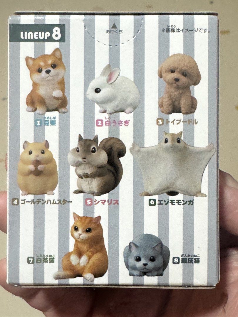 Bandai Tenori Friends 2 Blind Box Figures - Orange Cat & Grey Cat (Category: Toy Figures) located in Singapore. Submitted by miloape (Listing ID 1443897452, Image 2). Description: - Selling 2 Tenori Friends 2 blind box figures by Bandai as a set ONLyY - Includes the orange tabby cat and the grey cat. - Brand new, boxes are sealed. - Adorable collectibles, perfect for cat enthusiasts or fans of cute animal figures. Tampines / Novena or Free Postag