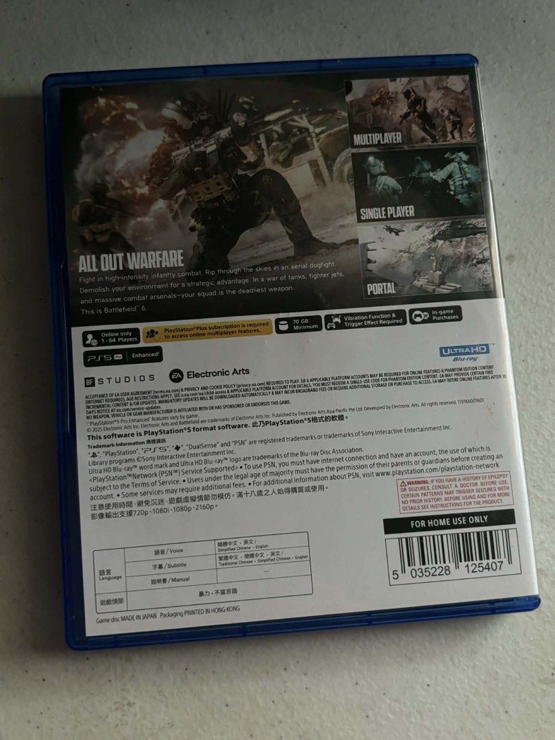 Battlefield 6 for PS5 (Phantom Edition) (Category: PlayStation) located in Quezon City. Submitted by jaretlopez (Listing ID 1443830078, Image 2). Description: For Sale: - Battlefield 6 Phantom Edition for PlayStation 5 - Brand New (with receipt) - Slightly Negotiable Game Details: - Includes Multiplayer, Single Player, and Portal Modes - Persistent internet connection required - Rated M18 (Violence, Coarse Language) - Game disc made in Japan, pri
