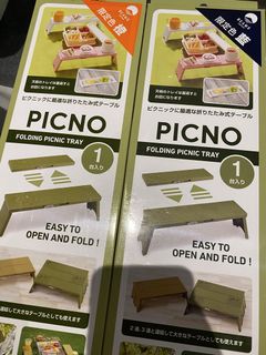 （分類：）位於 。 由 unclejojohk 提交（商品編號 1443767422，圖片 1）。簡介： 。