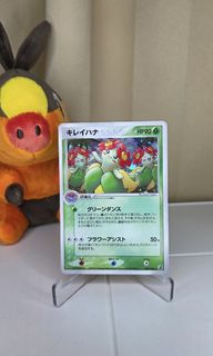 (Category: ) located in . Submitted by dinofamtcg (Listing ID 1443884098, Image 1). Description: .