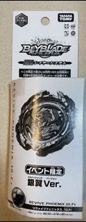 （分類：）位於 。 由 cheung89214 提交（商品編號 1443858679，圖片 1）。簡介： 。
