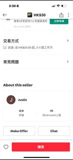 （分類：）位於 。 由 amazing1964 提交（商品編號 1443900127，圖片 1）。簡介： 。