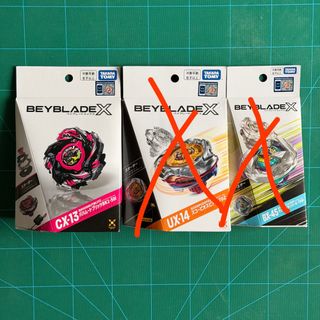 （分類：）位於 。 由 wtype 提交（商品編號 1443187790，圖片 1）。簡介： 。