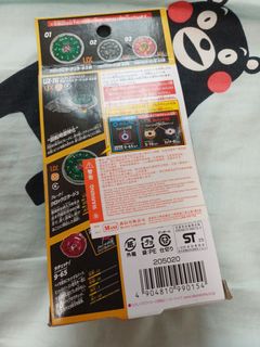 （分類：）位於 。 由 brightstar_4f4d86 提交（商品編號 1443885340，圖片 1）。簡介： 。