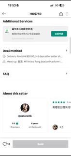（分類：）位於 。 由 soman0129 提交（商品編號 1443835253，圖片 1）。簡介： 。