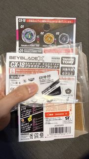 （分類：）位於 。 由 mattchan1987 提交（商品編號 1443805758，圖片 1）。簡介： 。