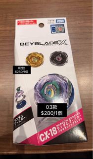 （分類：）位於 。 由 rizu_sss 提交（商品編號 1443630539，圖片 1）。簡介： 。