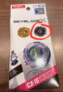 （分類：）位於 。 由 rizu_sss 提交（商品編號 1443762595，圖片 1）。簡介： 。