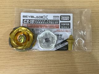 （分類：）位於 。 由 truerabbit_20d245 提交（商品編號 1443732270，圖片 1）。簡介： 。