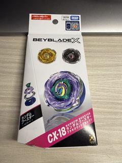 （分類：）位於 。 由 jaxckson 提交（商品編號 1443749836，圖片 1）。簡介： 。