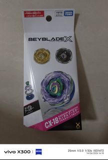 （分類：）位於 。 由 ff_ivanchin 提交（商品編號 1443787656，圖片 1）。簡介： 。