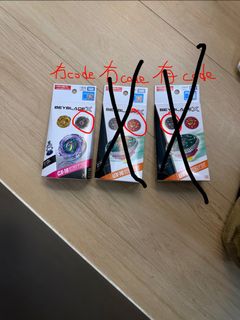 （分類：）位於 。 由 hcv253 提交（商品編號 1443539722，圖片 1）。簡介： 。
