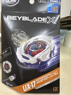（分類：）位於 。 由 werf. 提交（商品編號 1443794019，圖片 1）。簡介： 。
