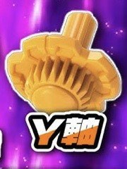 （分類：）位於 。 由 yuiyy 提交（商品編號 1443787062，圖片 1）。簡介： 。
